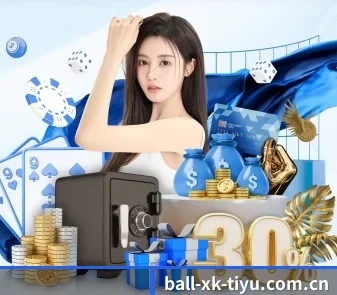 星空体育app下载 APP